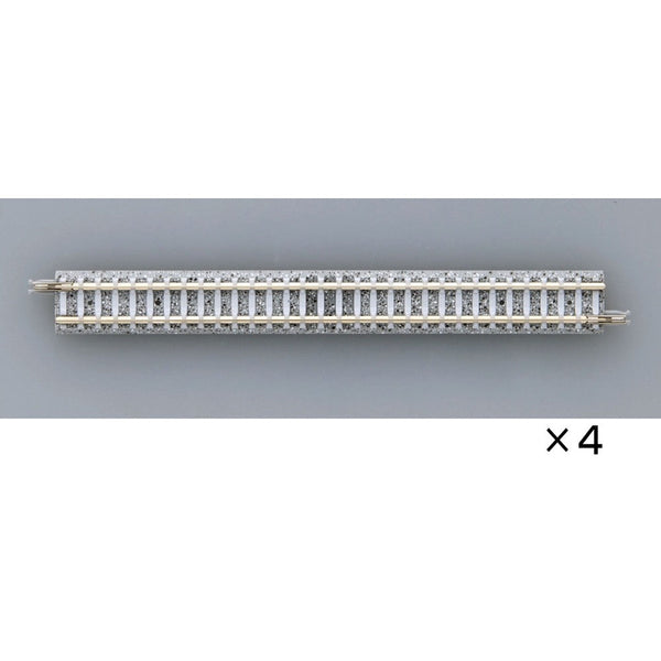 Tomix 1016 N Straight PC Track 6 1/4