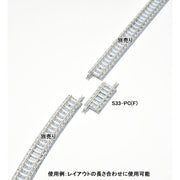 Tomix 01098 N 1098 Fraction PC Track S 18.5/S33 PC Set of Ea. 4