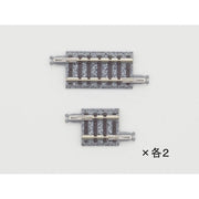 Tomix 1099 N Straight Track 3/4" 18.5mm (2) & 1-5/16" 33mm (2)