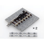 Tomix 1425 N End Rail Track Wide (2)