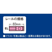 Tomix 1428 N End Rail PC Track (LED Type)