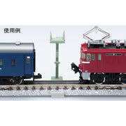 Tomix 1521 N Uncoupler Track w/Light Pole 2-3/4 70mm