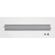 Tomix 1762 N Straight Wide PC Track 11" (4)