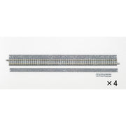Tomix 1767 N Straight Wide PC Track w/ Detachable Sides 11" 280mm (4)