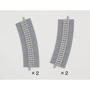 Tomix 1781 N Easement Wide PC Curve Track 11" Radius 22.5¬∞