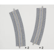 Tomix 1783 N Easement Wide PC Curve Track 13-15/16" Radius 22.5¬∞