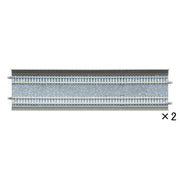 Tomix 1812 N Slab Straight Double Track 11" 280mm (2)