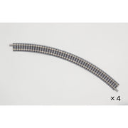 Tomix 1852 N Curve Track 12-1/2" 317mm Radius 45¬∞ (4)