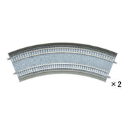 Tomix 1881 N Slab Curve Double Track 12-1/2" 317mm & 11" 280mm Radius 45¬∞ (2)