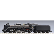 Tomix N JR C57 Steam Locomotive No. 180