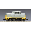 Tomix 2028 N 2028 C Type Mini Diesel Locomotive Light Green