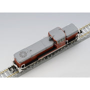 Tomix 2243 N DE10-1000 Type Diesel Locomotive Wwarm Region Model