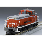 Tomix 2247 N DE10-1000 Type Diesel Locomotive Cold Place Model Takasaki Train Center
