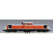 Tomix 2250 N DD51-500 Type Diesel Locomotive Cold Region Type