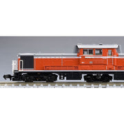 Tomix 2250 N DD51-500 Type Diesel Locomotive Cold Region Type