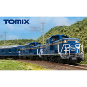 Tomix 2251 N DD51-1000 Type Diesel Locomotive JR Hokkaido