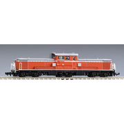 Tomix 2258 N 2258 DD51-800 Aichi Engine Room