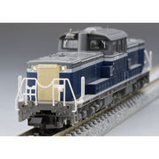 Tomix 2259 N 2259 DD51-800 JR Cargo Refresh