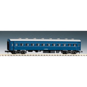 Tomix 2515 N Coach, Oha 35(blue)