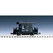 Tomix 2702 N JNR Freight Car Yo8000 type