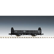 Tomix 2713 N Wagon Tora 70000