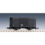 Tomix 2717 N Wara 1 Wagon