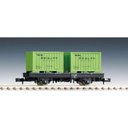 Tomix 2718 N Wagon Komu 1