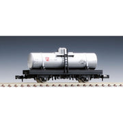 Tomix 2723 N Wagon Tamu 500(silver)