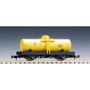 Tomix 2724 N Wagon Tamu 500(yellow)