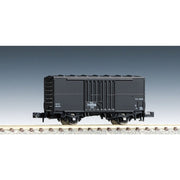 Tomix 2733 N Wagon Wan 70000