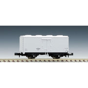 Tomix 2734 N Wagon Re 12000