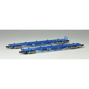 Tomix 2749 N Wagon Koki 105