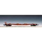 Tomix N Wagon Koki 55000(with container)