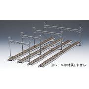 Tomix 3007 N Overhead Wire Mast for multiple tracks (12)