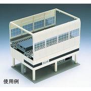 Tomix 3026 N Track Side Wall (4)