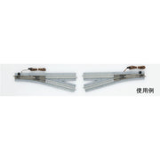 Tomix 3034 N Ballast for point 3034