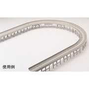 Tomix 3041 N Concrete pier for double truck