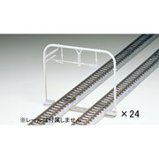 Tomix 3050 N Double track mast