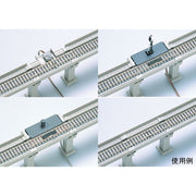 Tomix 3064 N Viaduct S70-A