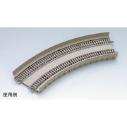 Tomix 3065 N Double Track Curved Girder bridge