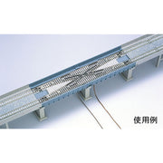 Tomix 3067 N Multi.Garder Bridge 2sets Blue