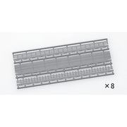 Tomix 3084 N Wide Track Wall C391