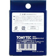 Tomix 3127 N ISO20ft tank JOT Green