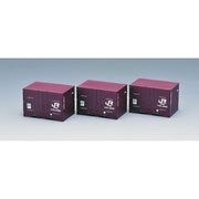 Tomix 3154 N V19C Container (New deco)