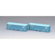 Tomix 3155 N 48A Container (New Deco)