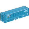 Tomix 3155 N 48A Container (New Deco)