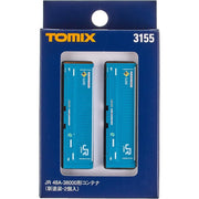 Tomix 3155 N 48A Container (New Deco)