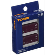 Tomix 3157 N 30D Container New deco