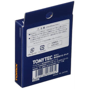 Tomix 3157 N 30D Container New deco