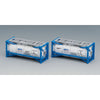 Tomix 3169 N ISO20ft tank container (Nippon Riku 2 pieces)